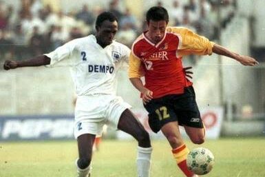 Bhaichung Bhutia