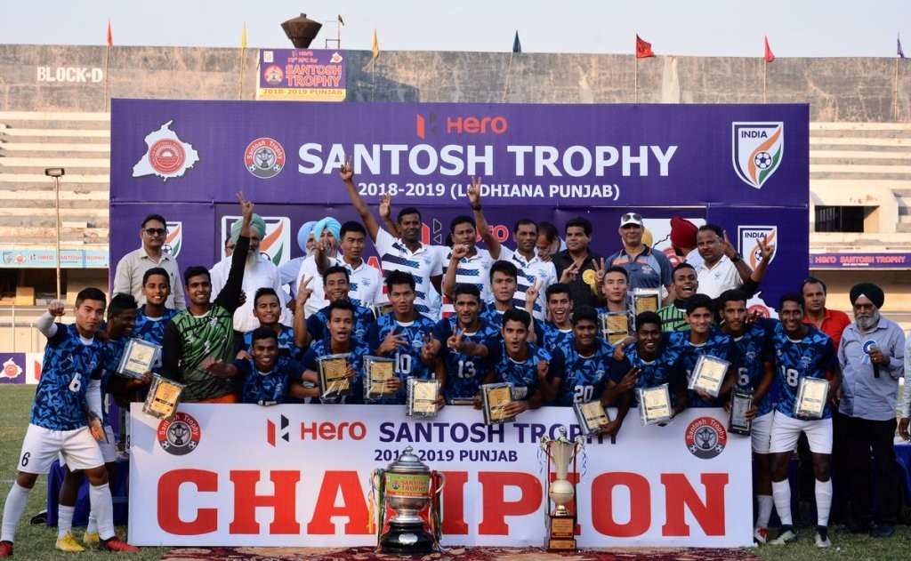 Santosh Trophy